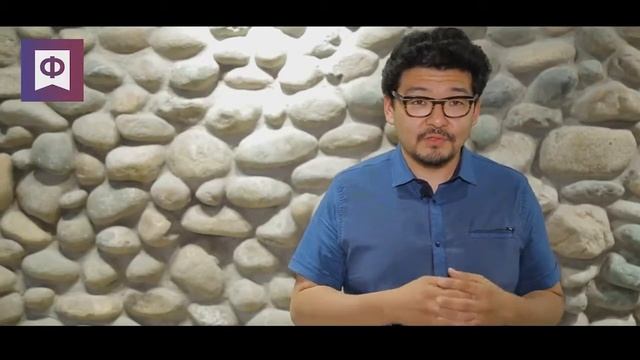КУРС НЕФИНАНСИСТ смотреть онлайн