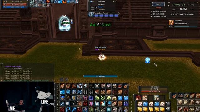 Lineage 2 High Five - Mystic Muse Olympiad смотреть онлайн