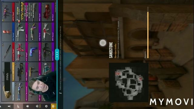 Как сделать растянутый Standoff 2!!! Standoff 2 смотреть онлайн