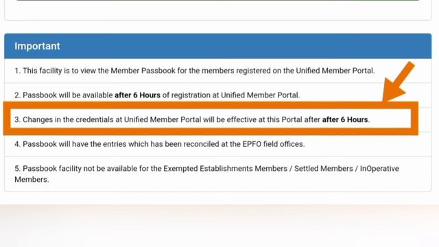 invalid username or password when EPF passbook login even right password? | PF login issue in tamil смотреть онлайн