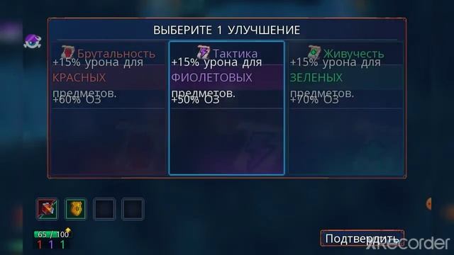 Тюремные камеры [1] Dead? Cells