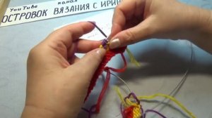 #455 ЦВЕТНЫЕ ТАПОЧКИ ИЗ ОСТАТКОВ ПРЯЖИ. МАСТЕР КЛАСС.