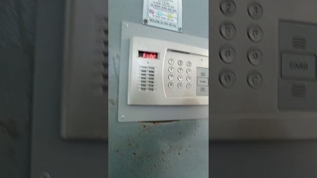 Подключение трубки домофона Строймастер смотреть онлайн