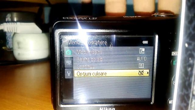 Nikon COOLPIX L27-Prezentare смотреть онлайн