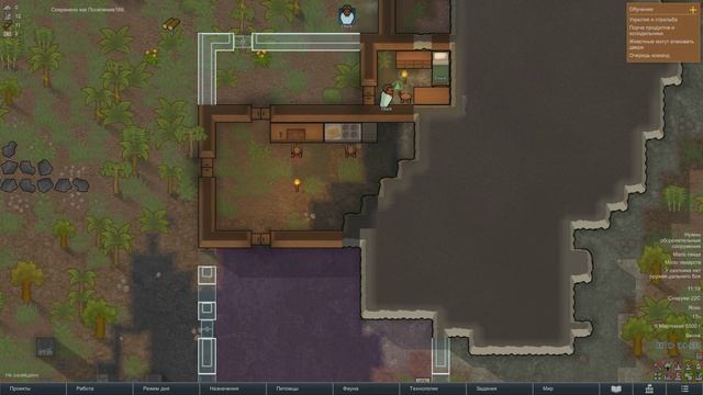 #03 Прохождение Rimworld Неприкрытая жестокость смотреть онлайн