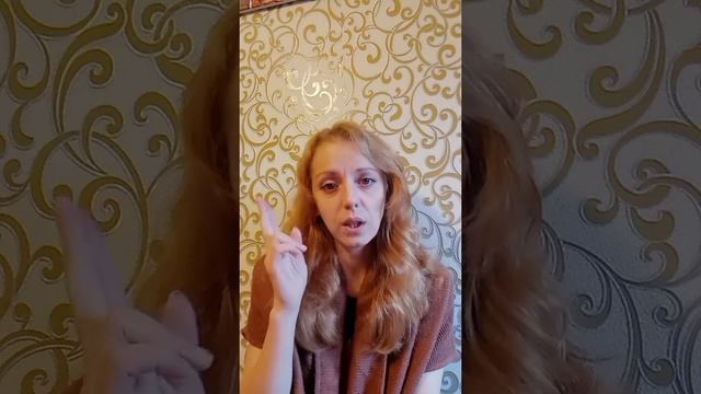 Семейные ценности в школе смотреть онлайн