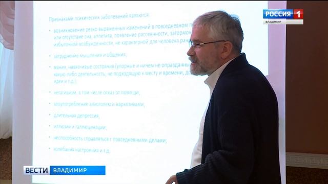 Школа волонтеров "ДОБРОвольцы": как сделать мир добрее? смотреть онлайн
