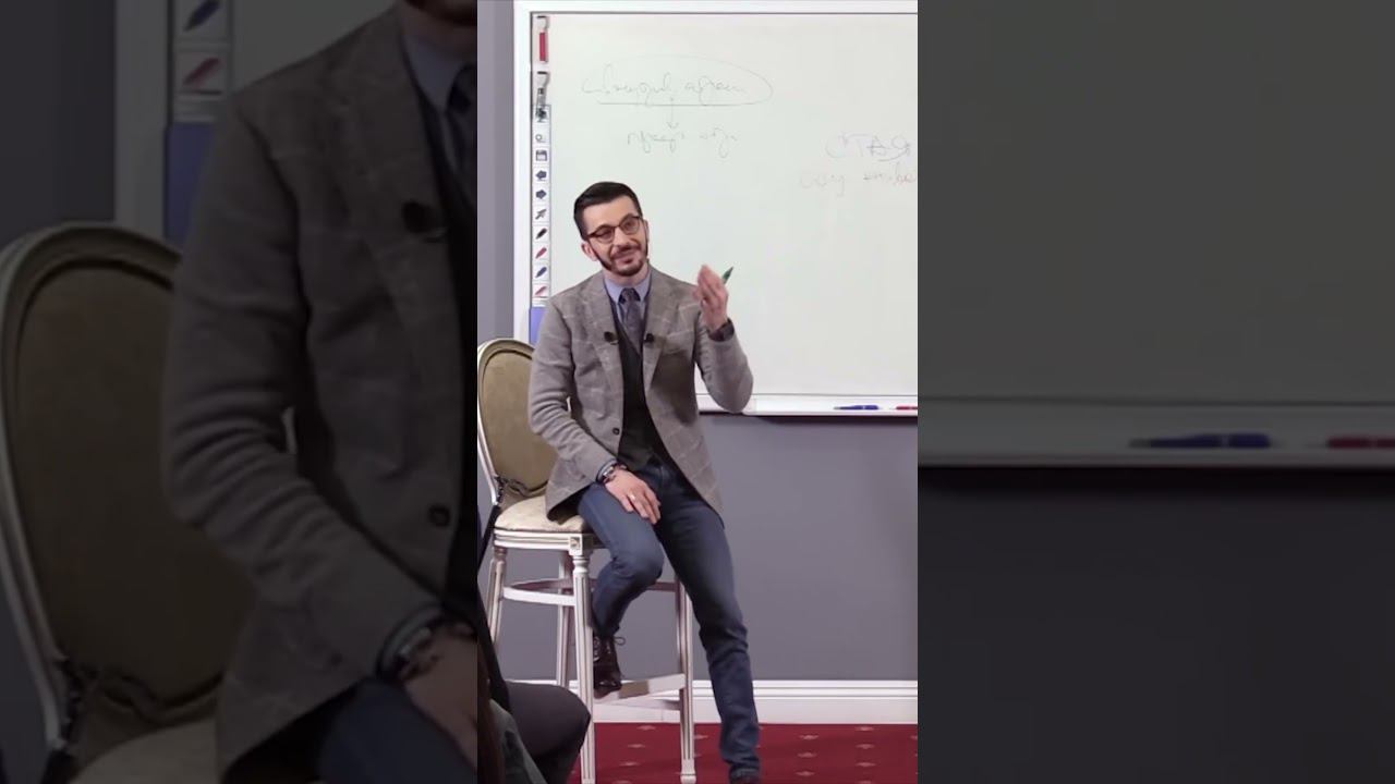 цели смотреть онлайн