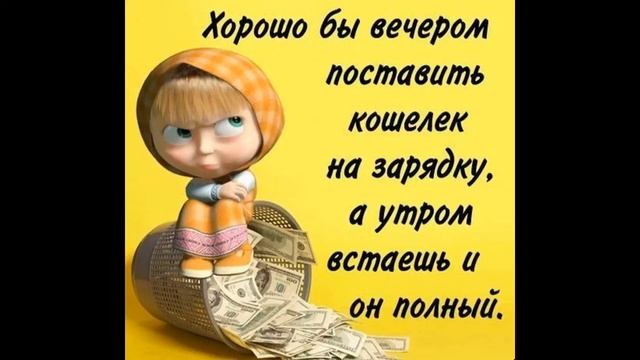 ПЕРВОЕ КОЛЛЕКТОРСКОЕ АГЕНТСТВО смотреть онлайн