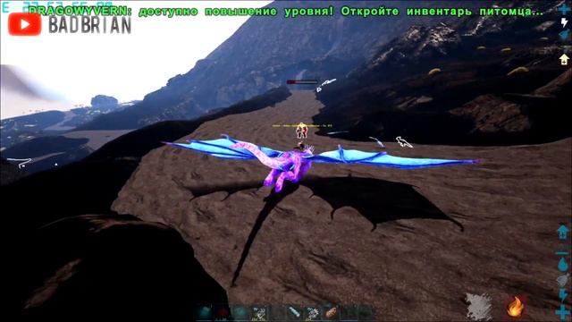 ARK: Survival Evolved ПРИРУЧИЛ ДРАКОНА В МОДЕ Ark Creatures Rebalanced AG REBORN ПРОДОЛЖАЕМ ВЫЖИВАТ смотреть онлайн