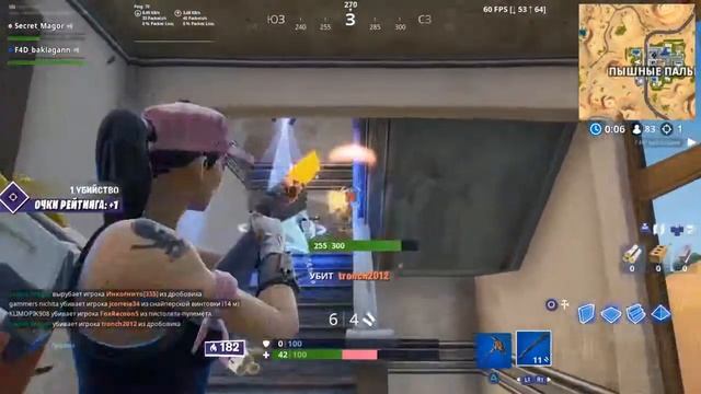 200 IQ смотреть онлайн