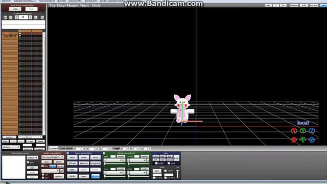|Miku Miku Dance|Урок 1|Почему моделька белая?|