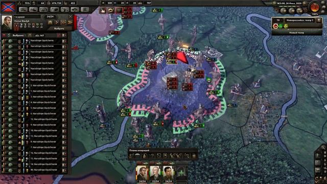 HOI4 Economic Crisis 2015 - Новороссия (7) Моторизация смотреть онлайн