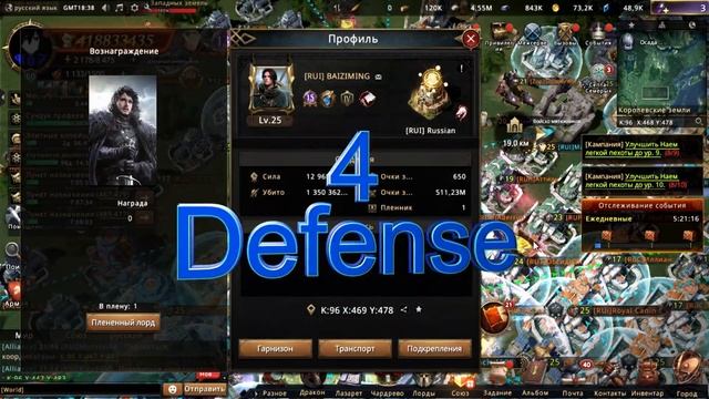 #GOTWIC?[RUI]BAIZIMING VS [IKW]SUNG NAM? ОБНУЛЕНИЕ ИГРОКА НА 538М СИЛЫ смотреть онлайн