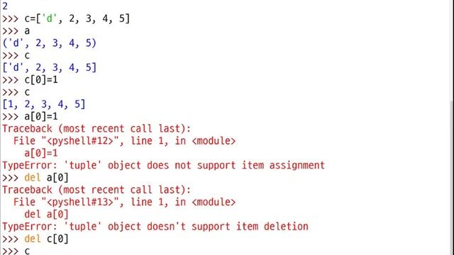 23 파이썬 tuple 특징 알아보기 смотреть онлайн