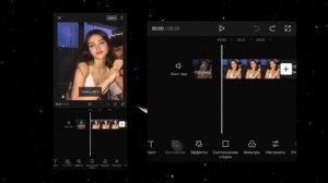 туториал на колор в кап куте/ tutorials for you