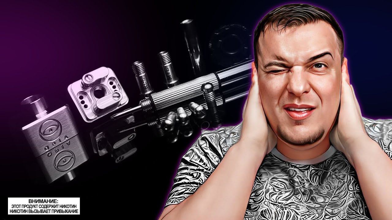 ЧЁ ПО ЗВУКУ? l Opia RBA by RSS Project & Ambition Mods смотреть онлайн