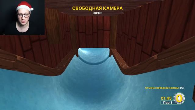В ЭТУ СКОЛЬЗКУЮ ЛУНКУ НЕ ПОПАДЁТ НИКТО! ПОТНЫЙ ГОЛЬФ НА ЗИМНЕЙ КАРТЕ В GOLF WITH YOUR FRIENDS! смотреть онлайн