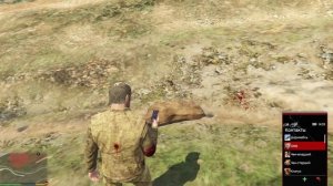 GTA 5 - Охота