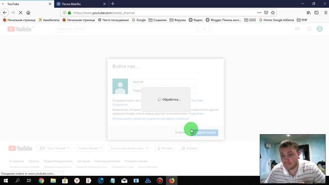 Как просто без понтов смотреть онлайн