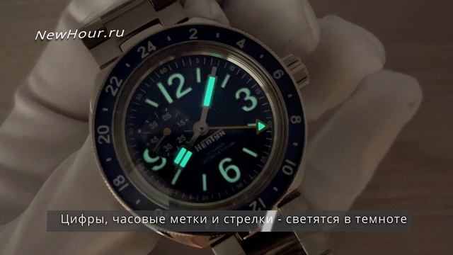 Быстрый обзор: Часы Восток 96073а Амфибия смотреть онлайн