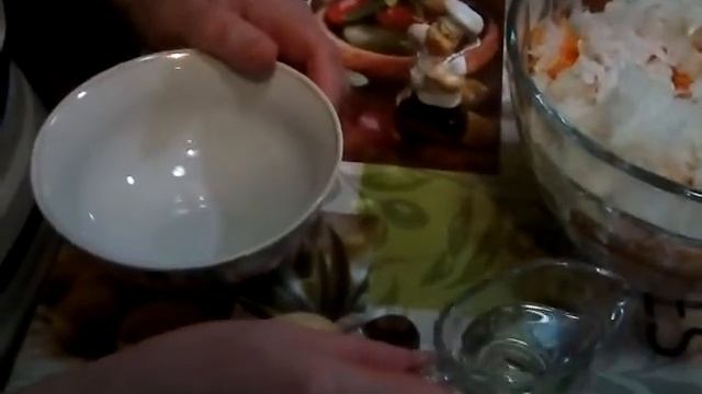 Салат «Морковно-луковый» смотреть онлайн