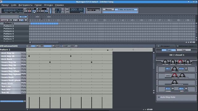 Как делать фонограммы ударных на драм-машине Hydrogen. Урок 2: Длительности смотреть онлайн