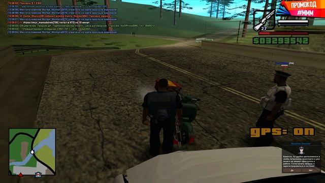 ФОРУМные Школьники, Подставы, Неадекваты На Arizona RP Yuma смотреть онлайн