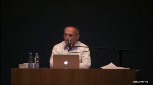 Как принять себя