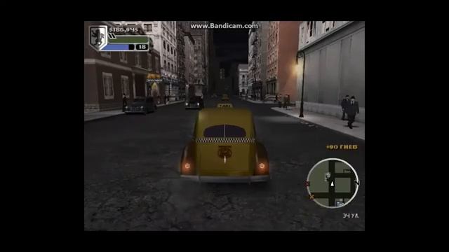 The Godfather часть 8