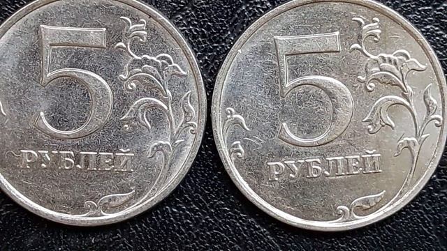 **Ищем уникальную монету 5 руб 2015--узнать какую----41000 руб** смотреть онлайн