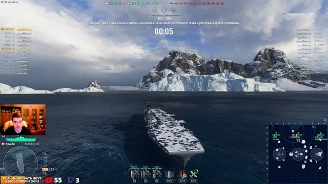 АВИАНОСЕЦ MALTA! НОВЫЙ АВИК ЗА УГОЛЬ! СТОИТ ЛИ ПОКУПАТЬ? МИР СУПЕРКОРАБЛЕЙ/WORLD OF WARSHIPS смотреть онлайн