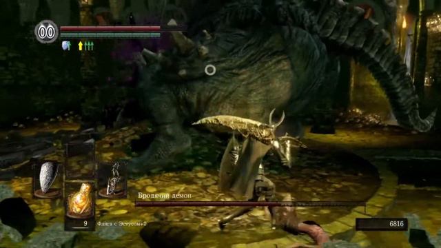Dark Souls Remastered - Бродячий Демон (Stray Demon) смотреть онлайн