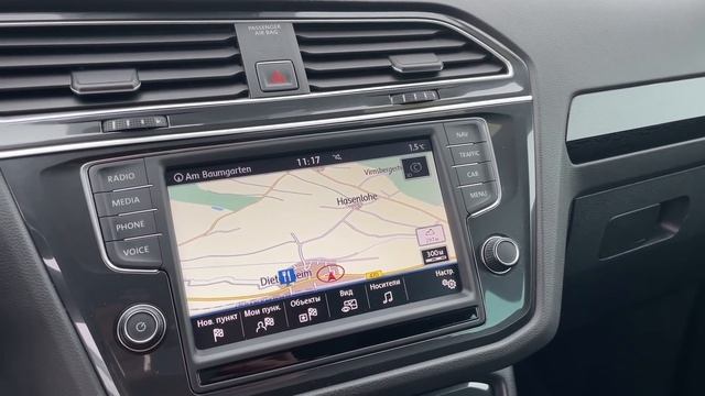 Tiguan Sound без звука. Осмотр перед покупкой в Украину смотреть онлайн
