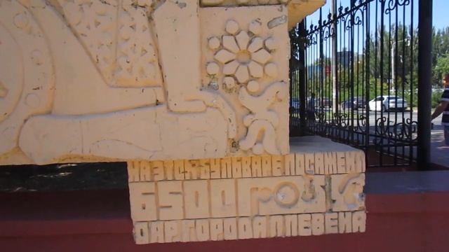 Ростов. Аллея Роз. Бульвар Дружбы. Западный жилой массив.