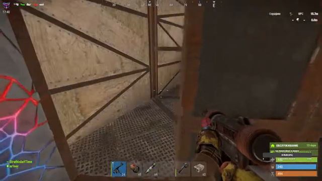 хочу найти с кем можно нормально пошпилить в Растецкий. смотреть онлайн