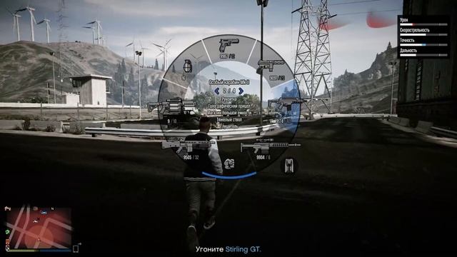 GTA 5 Online↪От какой организации заработок лучше?