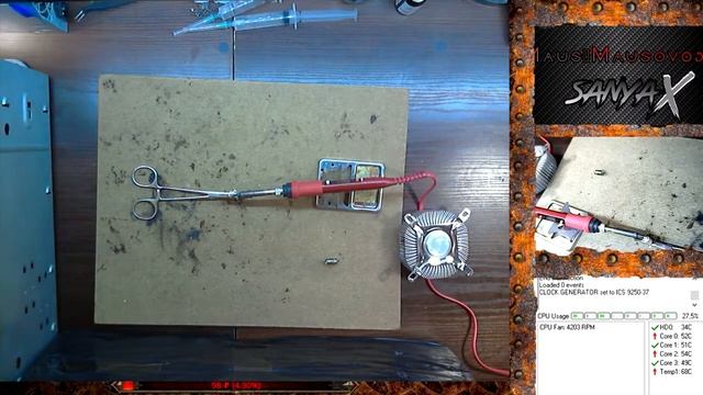 Detonation stream/Лупим кондёры смотреть онлайн