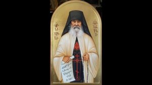 ΚΥΡΙΕ ΙΗΣΟΥ ΧΡΙΣΤΕ ΕΛΕΗΣΟΝ ΜΕ (КИРИЕ ИСУ ХРИСТЕ ЕЛЕИСОН МЕ)