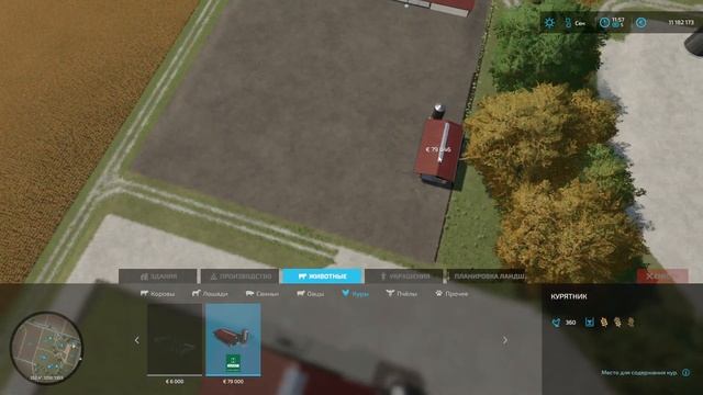 СТРОИТЕЛЬСТВО АМЕРИКАНСКОЙ ФЕРМЫ | ELMCREEK #1 | Farming Simulator 22 | FS22| ФС22 | Timelapse смотреть онлайн