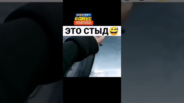 Купил дворники на Авто, а как поставить не знаю. #авто смотреть онлайн