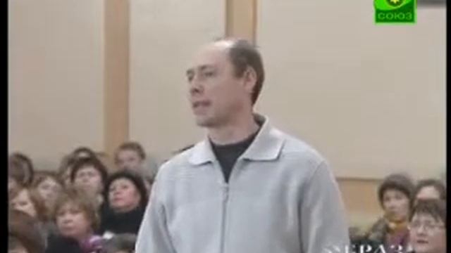 Архиепископ Георгий смотреть онлайн