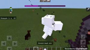 Как убить визера в майнкрафт за 1 удар!