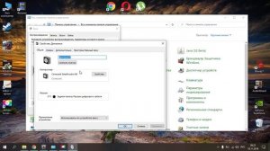 ТИХИЙ ЗВУК Windows 7.8.10- Решение Проблемы 100%