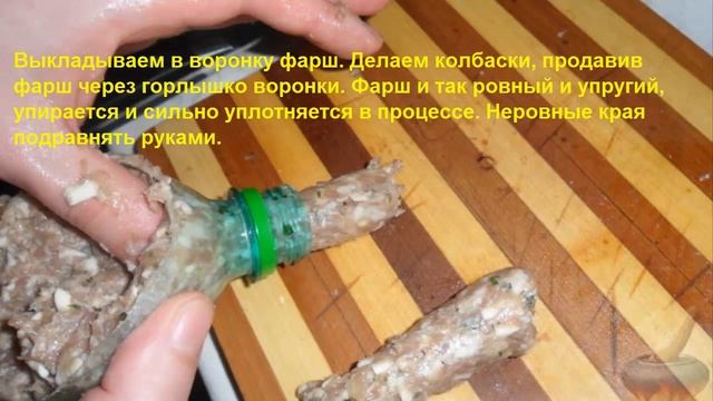 Исторические Открытия