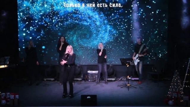 Воскресное Богослужение 11.12.2022 смотреть онлайн