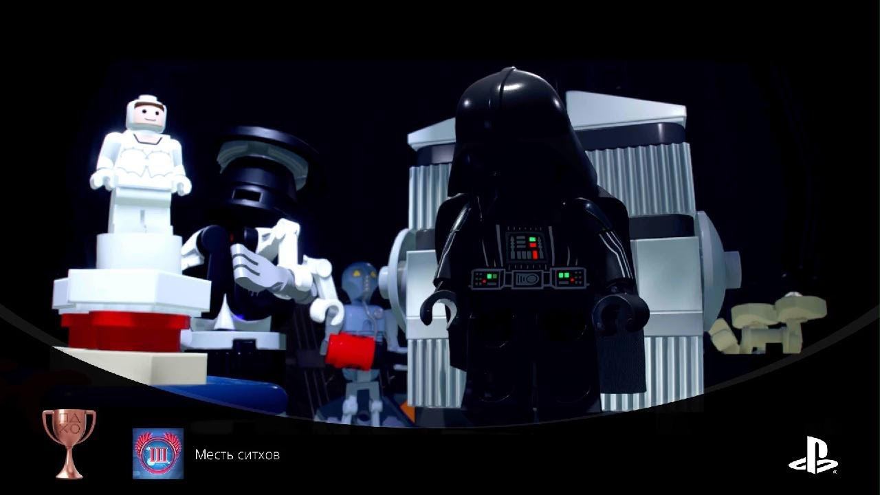 LEGO Звездные Войны: Скайуокер. Сага смотреть онлайн