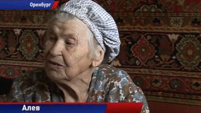 Серия циничных ограблений смотреть онлайн