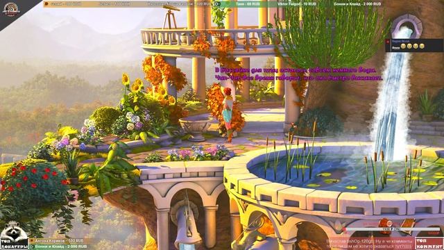 The Book Of Unwritten Tales 2! Книга ненаписанных историй - продолжение чудесного квеста!