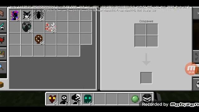 Doors Addon Minecraft Pe Addon By @ICEyMC смотреть онлайн
